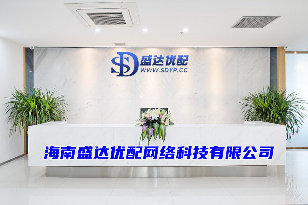 晟红网-晟红网官网-最专业的股票配资-股票配资查询网
